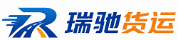 肇州县附近回程货车调度｜工程机械爬梯车大件运输车调度